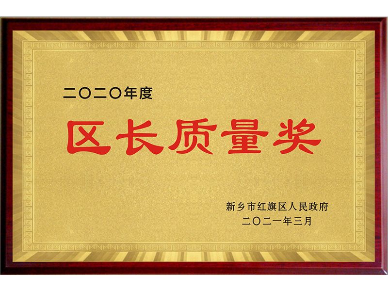 獎(jiǎng)牌-03