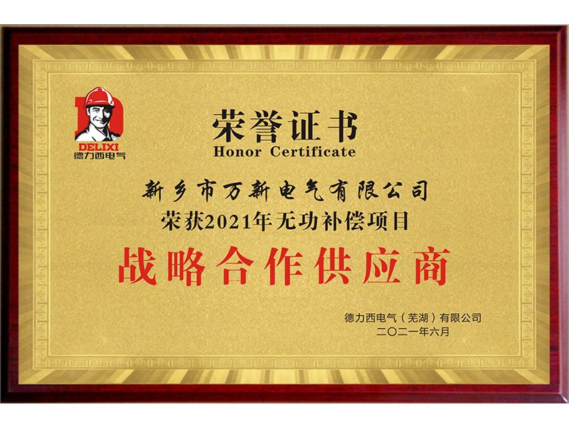 獎(jiǎng)牌-05