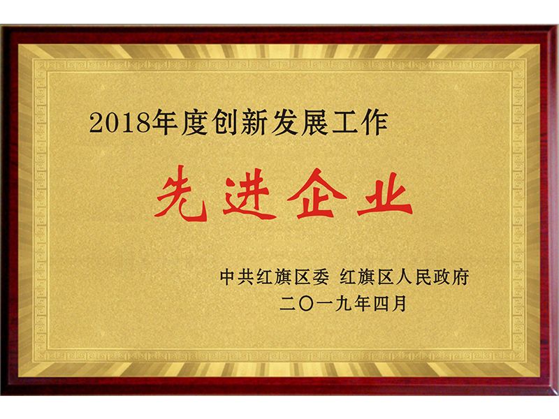 獎(jiǎng)牌-10