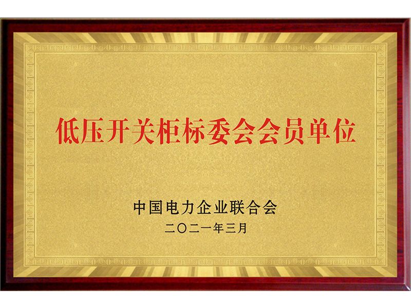 獎(jiǎng)牌-02